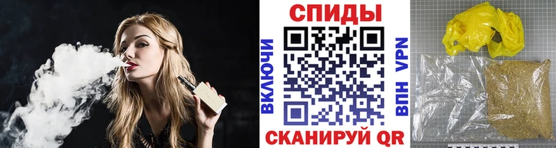 Бутират Butirat  Богданович 