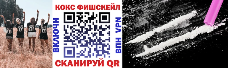 блэк спрут как зайти  купить наркотик  Богданович  COCAIN Перу 
