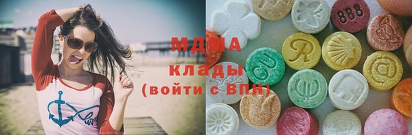 крисы Бикин