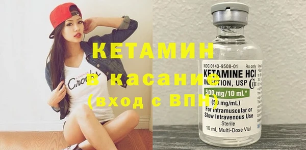 гашиш Билибино