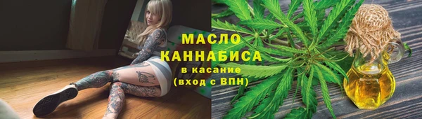 гашиш Билибино