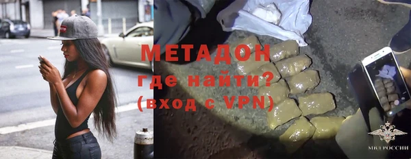 ПСИЛОЦИБИНОВЫЕ ГРИБЫ Бежецк