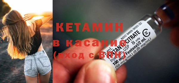 гидра Беслан