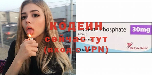 бошки Богородицк