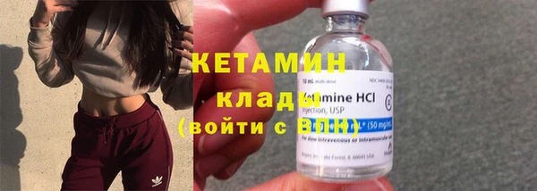 гашиш Билибино