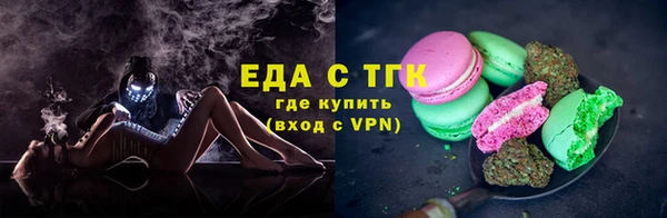 твердый Белая Холуница
