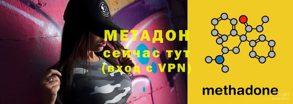 гашиш Билибино