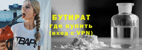крисы Бикин