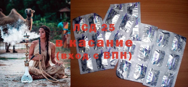 гашиш Билибино