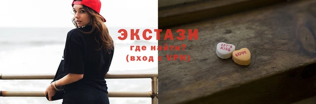 гашиш Билибино