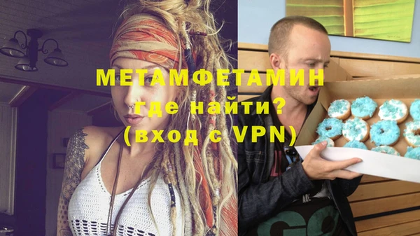 крисы Бикин