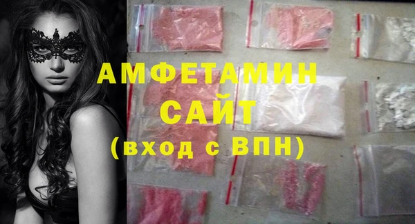 крисы Бикин