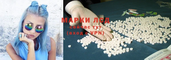гашиш Билибино