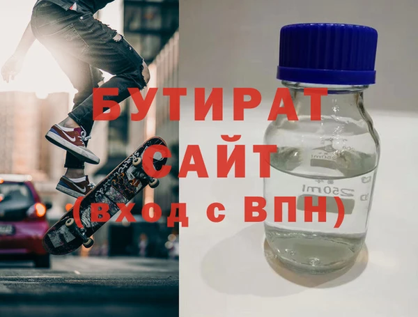mix Белая Калитва