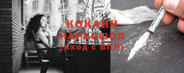 гашиш Билибино