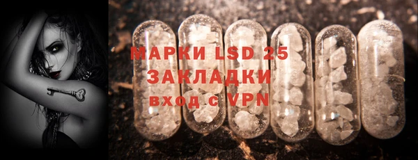 гашиш Билибино
