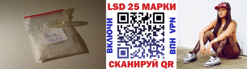 наркотики  Богданович  LSD-25 экстази кислота 