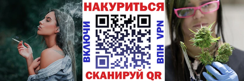 Шишки марихуана гибрид  дарк нет какой сайт  Богданович  mega как зайти 